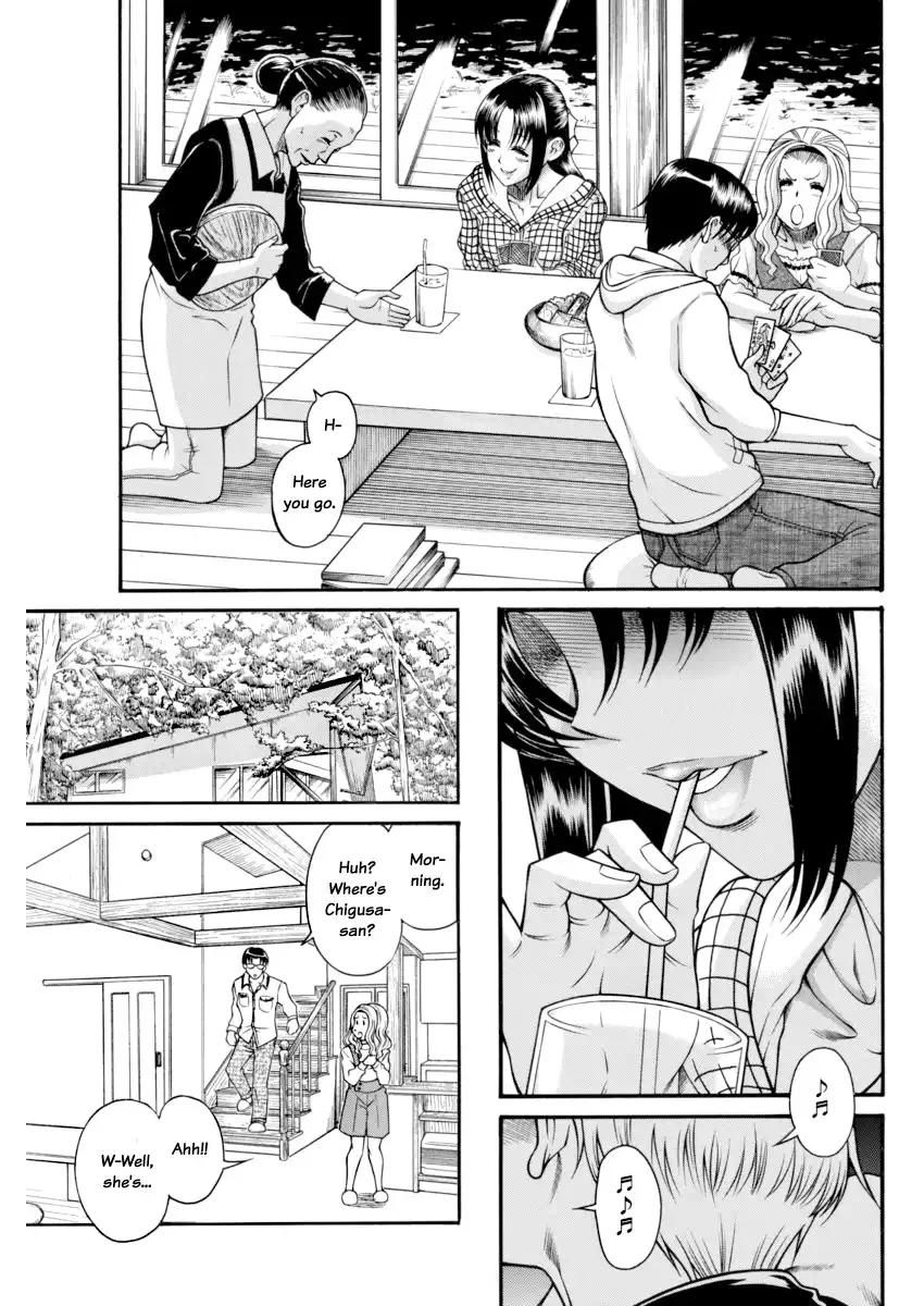 Nana to Kaoru - Chapter 151 [photo 3] - MangaPorn