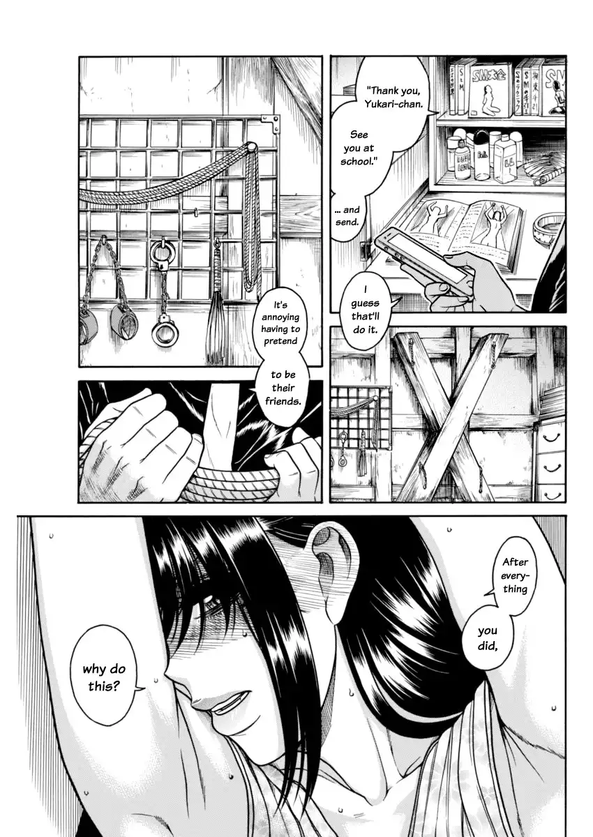 Nana to Kaoru - Chapter 151 [photo 9] - MangaPorn