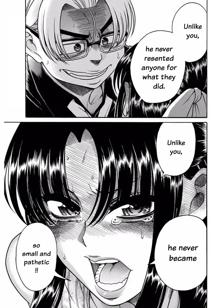 Nana to Kaoru - Chapter 152 [photo 15] - MangaPorn