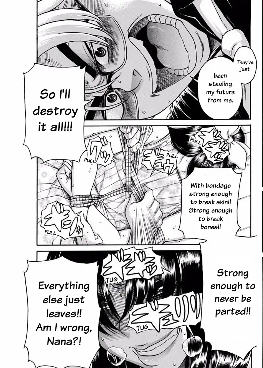 Nana to Kaoru - Chapter 152 [photo 7] - MangaPorn