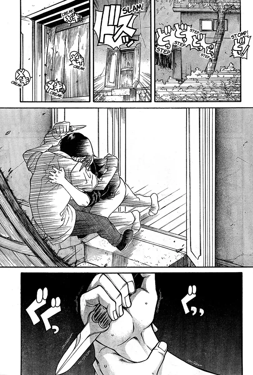 Nana to Kaoru - Chapter 153 [photo 13] - MangaPorn