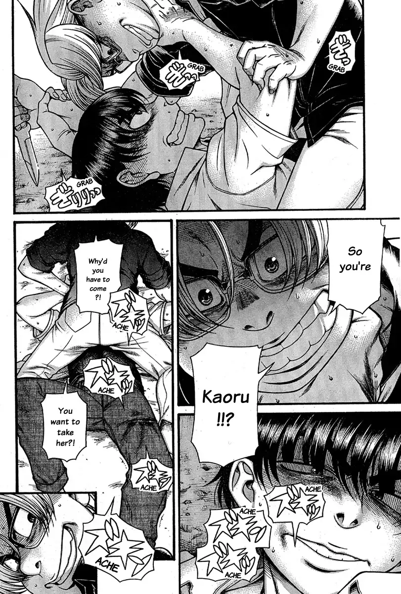 Nana to Kaoru - Chapter 153 [photo 14] - MangaPorn