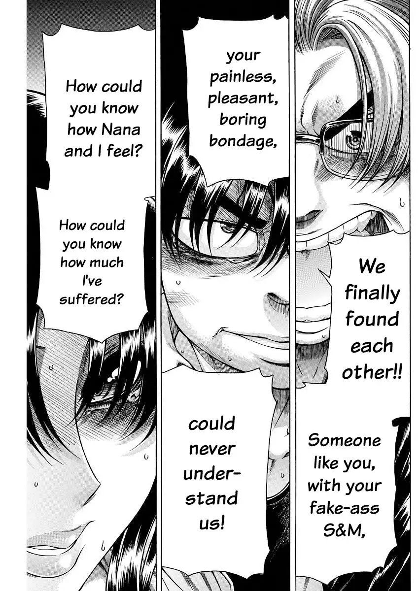 Nana to Kaoru - Chapter 154 [photo 11] - MangaPorn