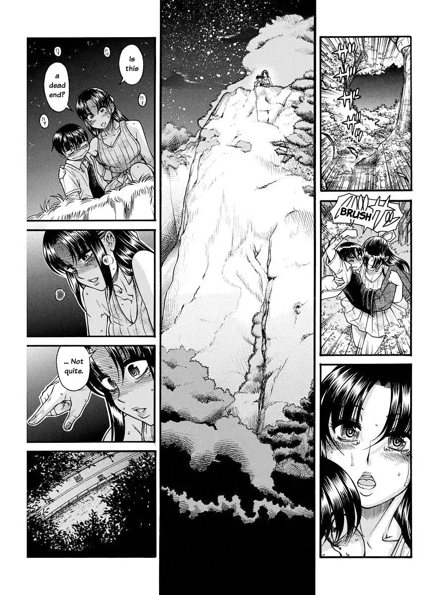 Nana to Kaoru - Chapter 154 [photo 8] - MangaPorn