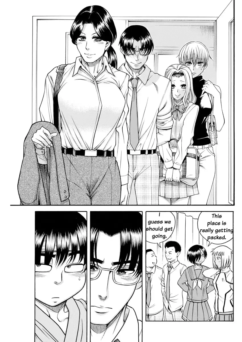 Nana to Kaoru - Chapter 155 [photo 10] - MangaPorn