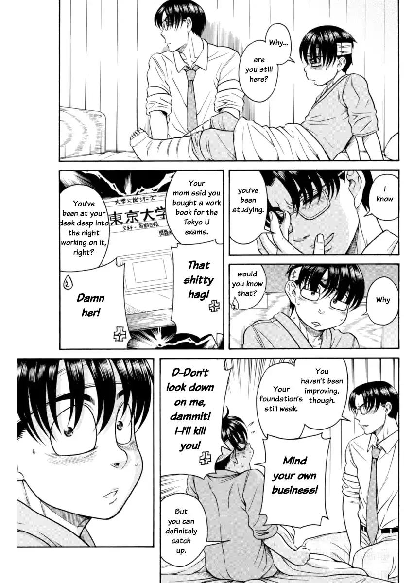 Nana to Kaoru - Chapter 155 [photo 15] - MangaPorn