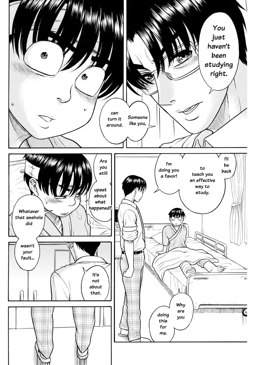 Nana to Kaoru - Chapter 155 [photo 16] - MangaPorn