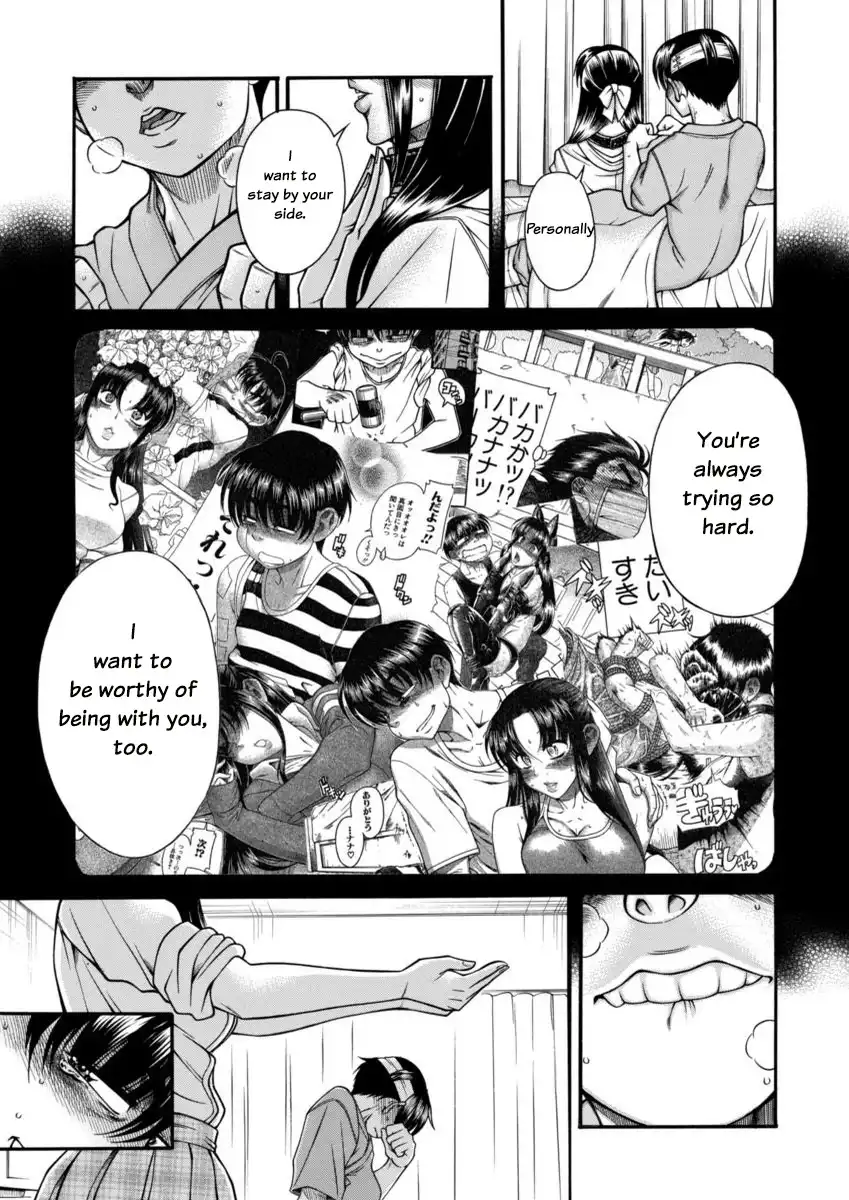 Nana to Kaoru - Chapter 156 [photo 16] - MangaPorn