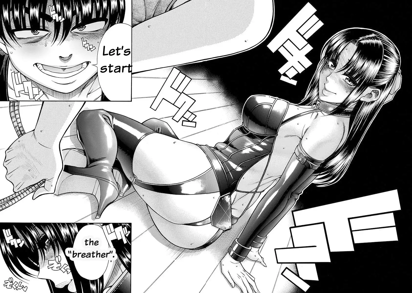 Nana to Kaoru - Chapter 156 [photo 22] - MangaPorn