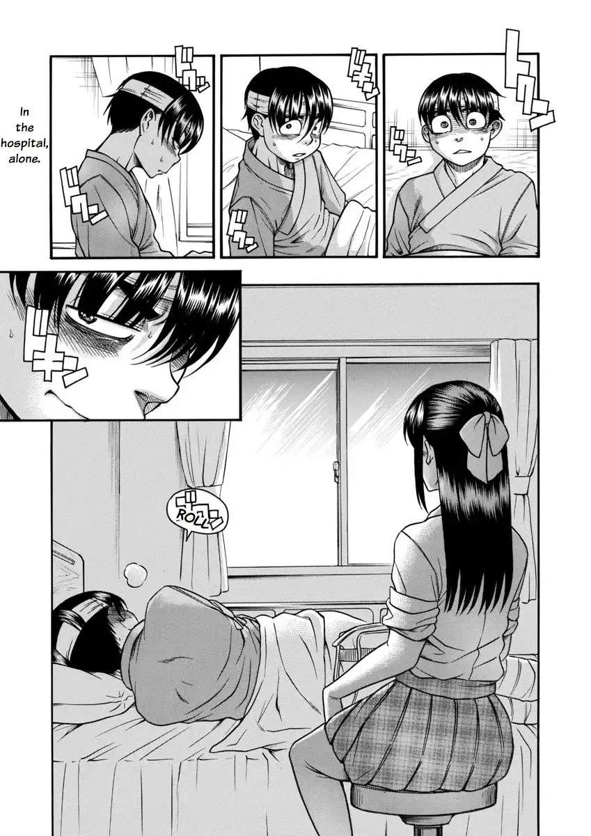 Nana to Kaoru - Chapter 156 [photo 3] - MangaPorn