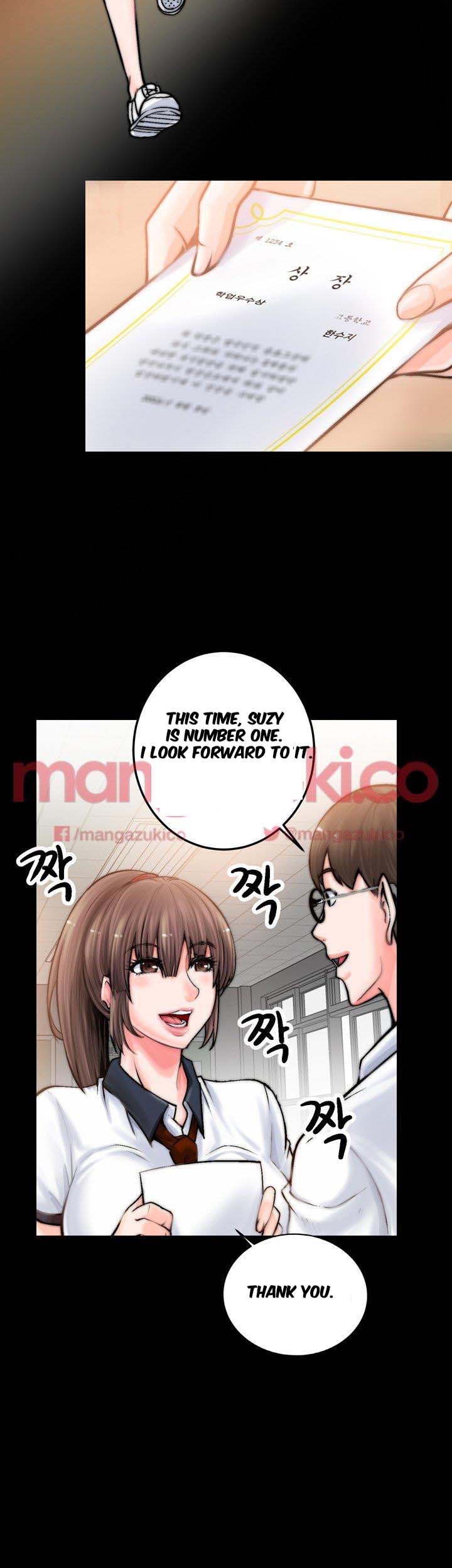 Unrequited Love - Chapter 1 [photo 30] - MangaPorn