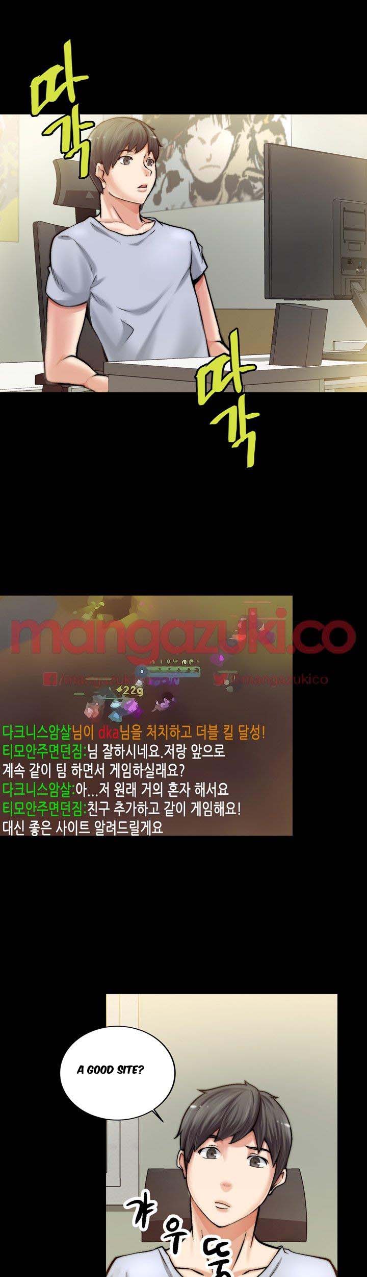 Unrequited Love - Chapter 1 [photo 33] - MangaPorn