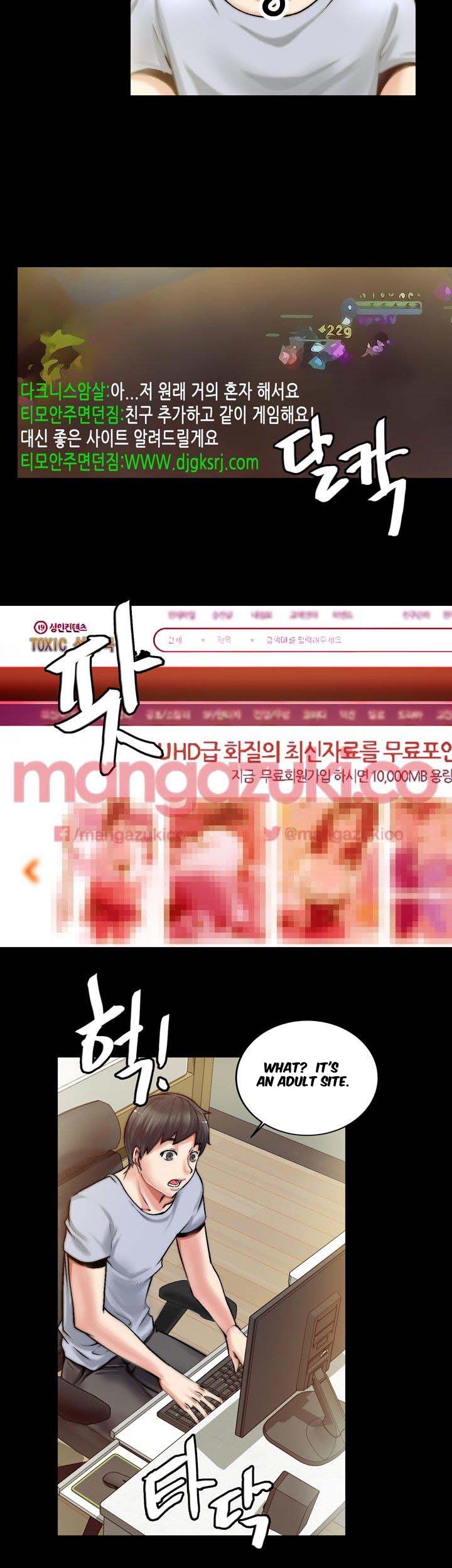 Unrequited Love - Chapter 1 [photo 34] - MangaPorn