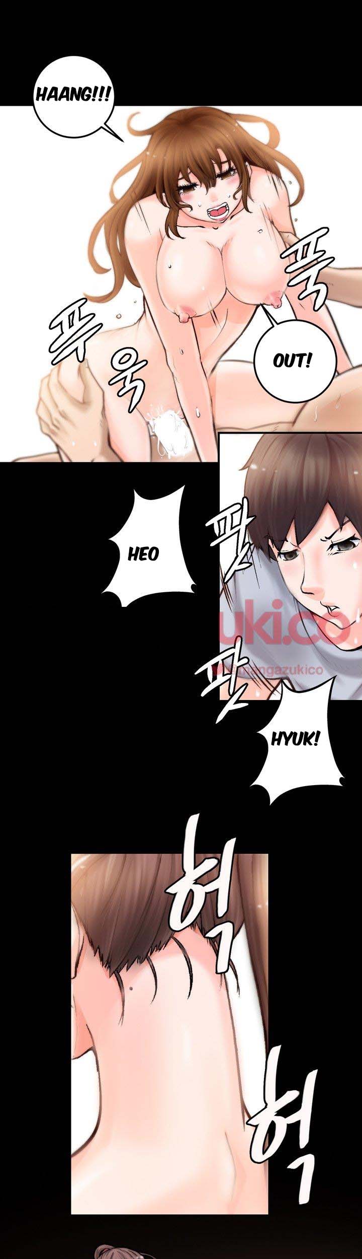 Unrequited Love - Chapter 1 [photo 39] - MangaPorn