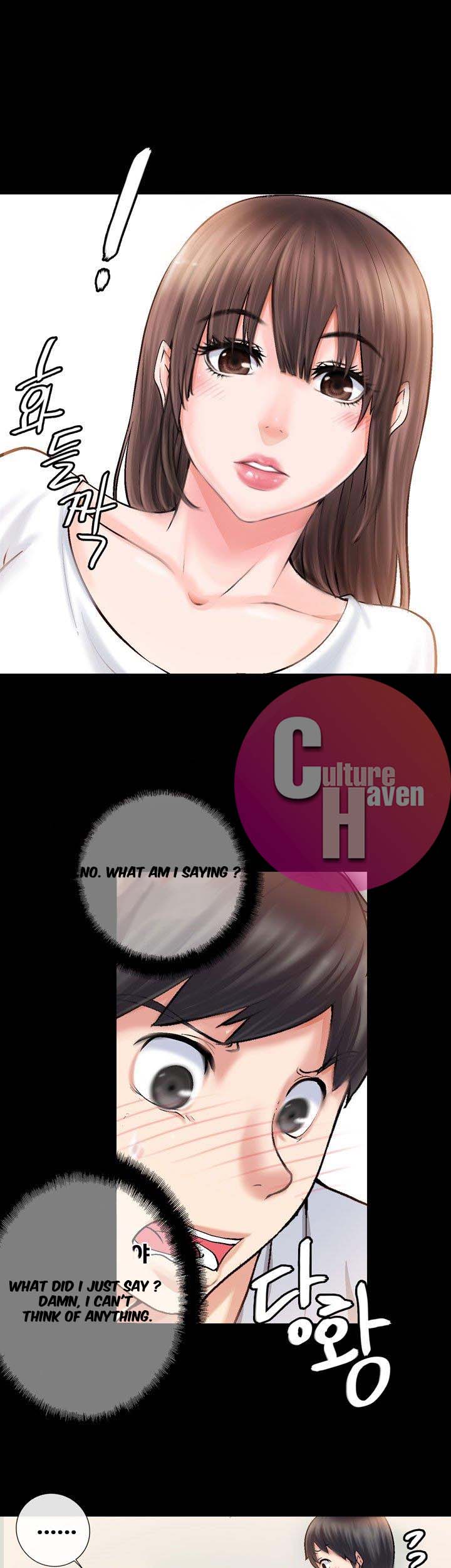 Unrequited Love - Chapter 2 [photo 12] - MangaPorn