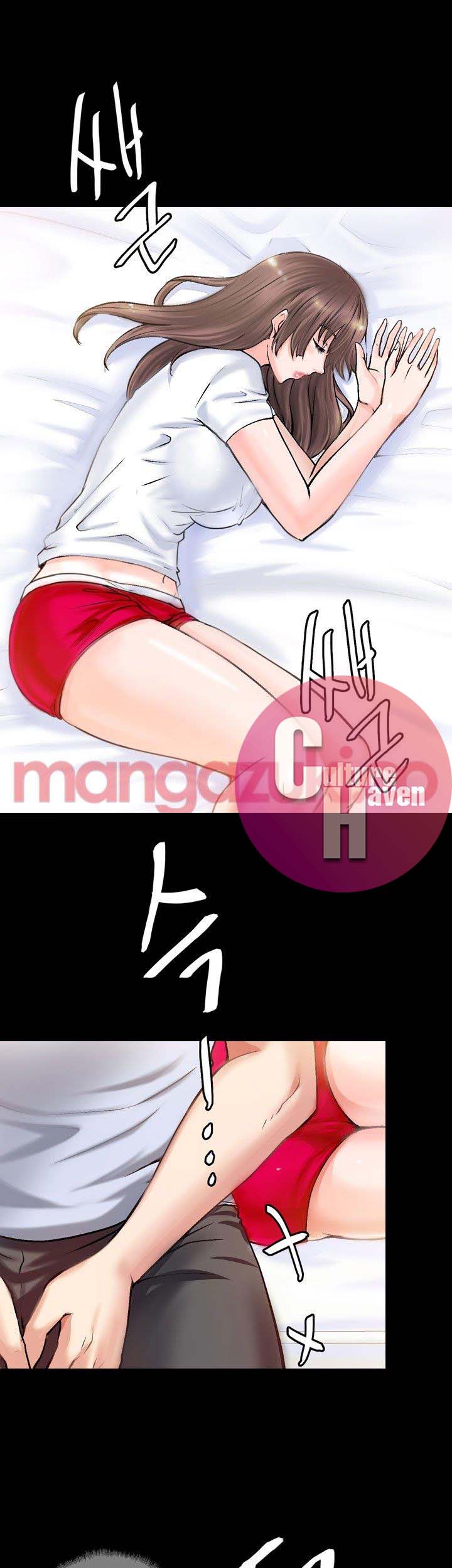 Unrequited Love - Chapter 2 [photo 2] - MangaPorn