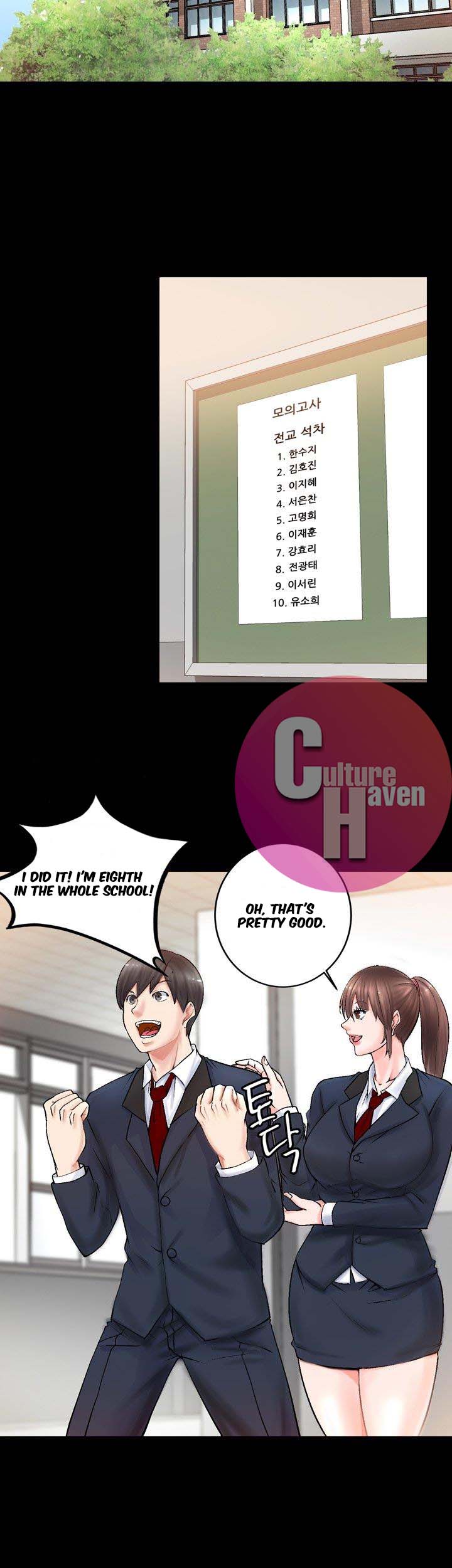 Unrequited Love - Chapter 2 [photo 29] - MangaPorn