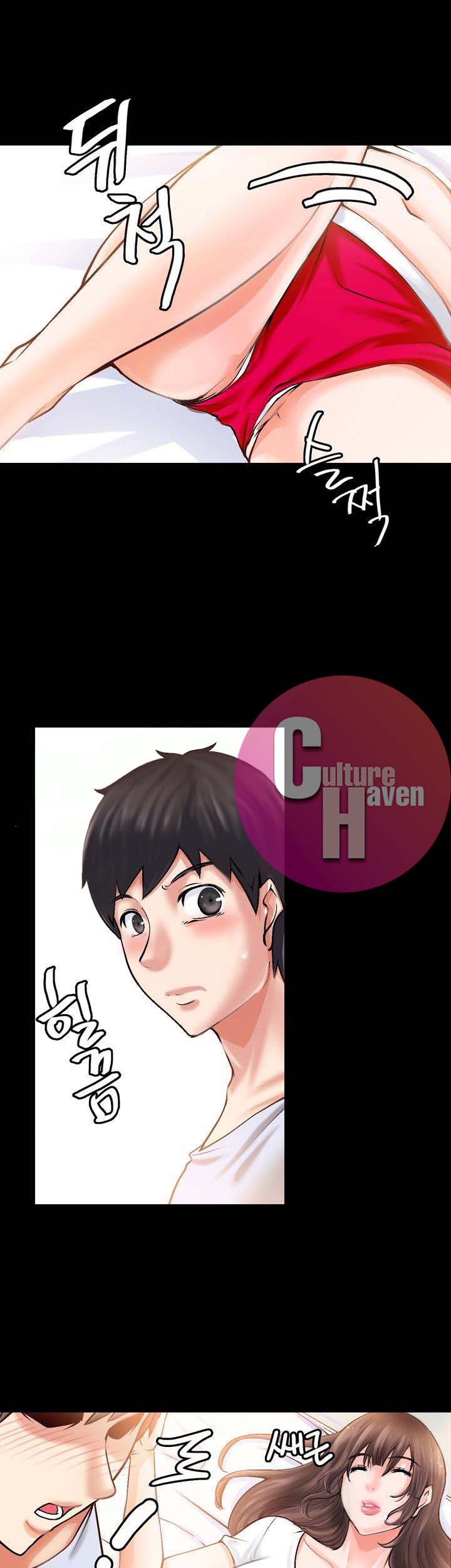 Unrequited Love - Chapter 2 [photo 4] - MangaPorn