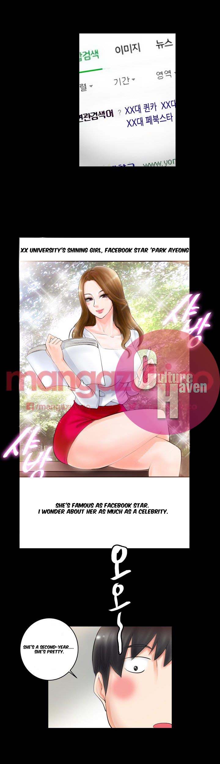 Unrequited Love - Chapter 2 [photo 48] - MangaPorn