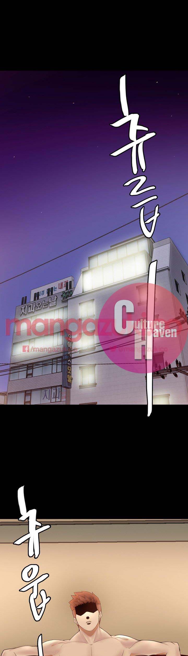 Unrequited Love - Chapter 2 [photo 55] - MangaPorn