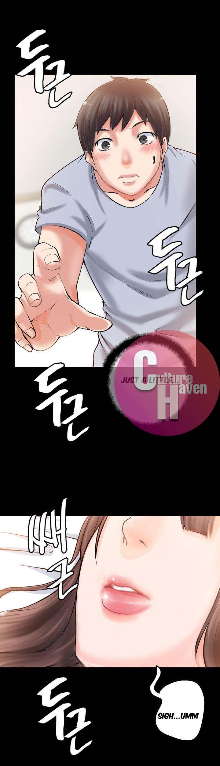 Unrequited Love - Chapter 2 [photo 7] - MangaPorn