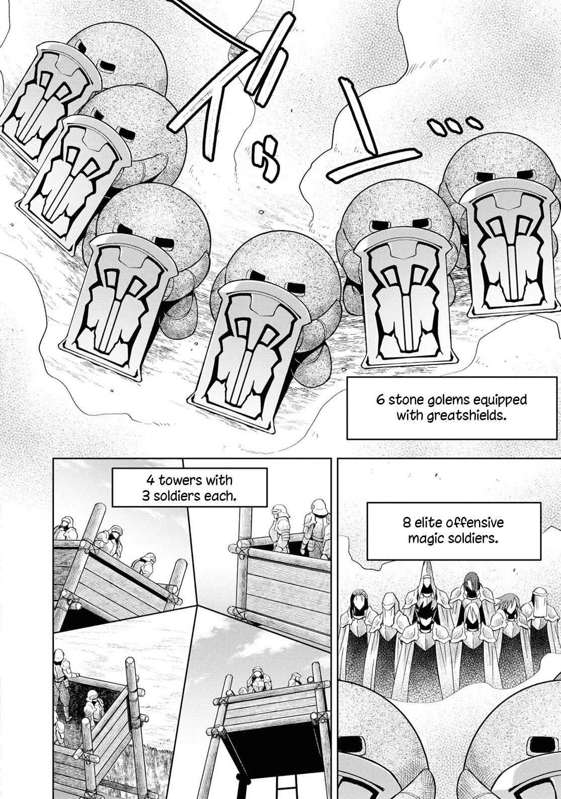 Dungeon Tou de Yadoya wo Yarou! Souzou Mahou wo Moratta Ore no Hosoude Hanjouki - Chapter 19 [photo 12] - MangaPorn