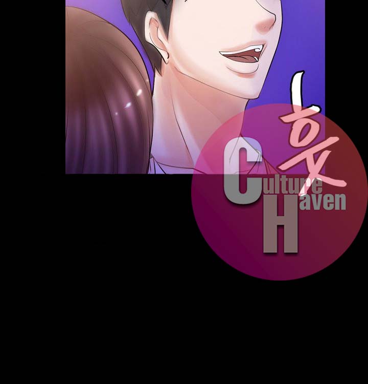 Unrequited Love - Chapter 3 [photo 19] - MangaPorn