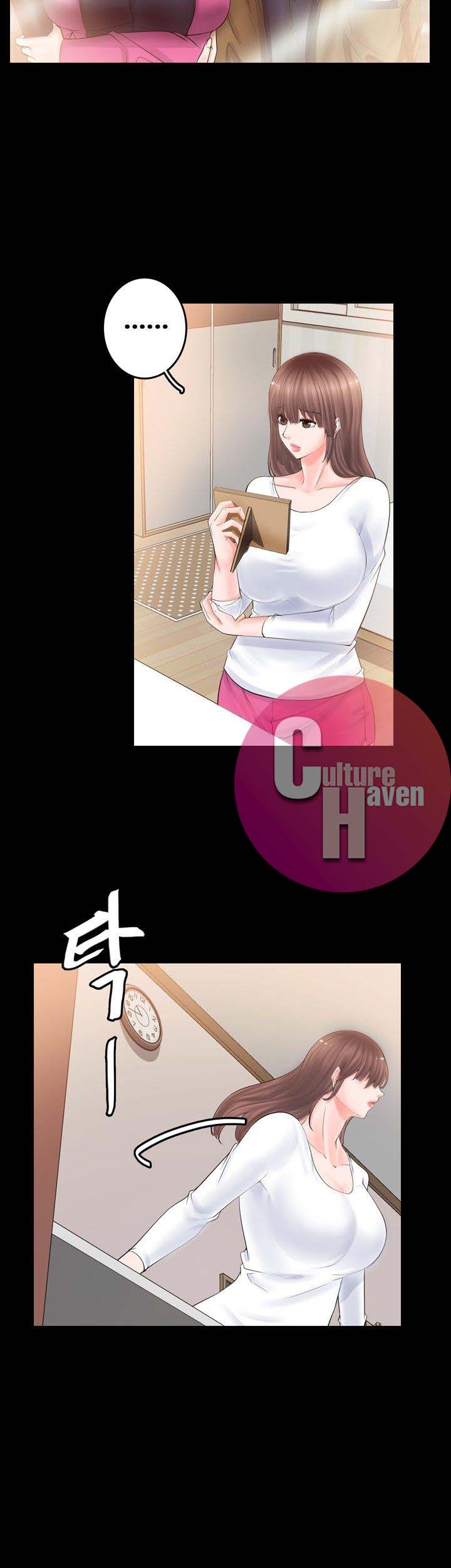 Unrequited Love - Chapter 3 [photo 27] - MangaPorn