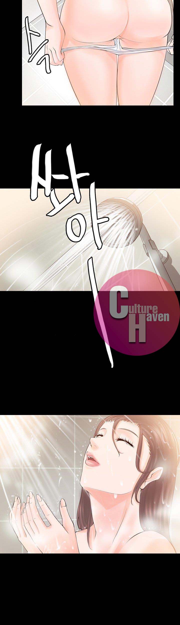 Unrequited Love - Chapter 3 [photo 29] - MangaPorn