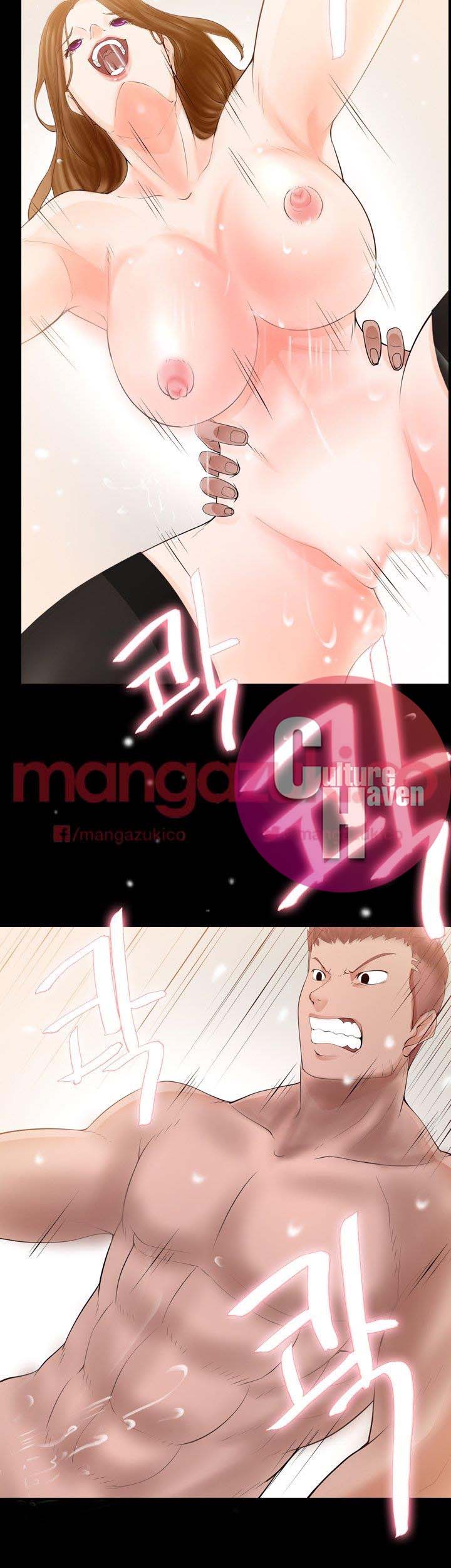 Unrequited Love - Chapter 3 [photo 35] - MangaPorn