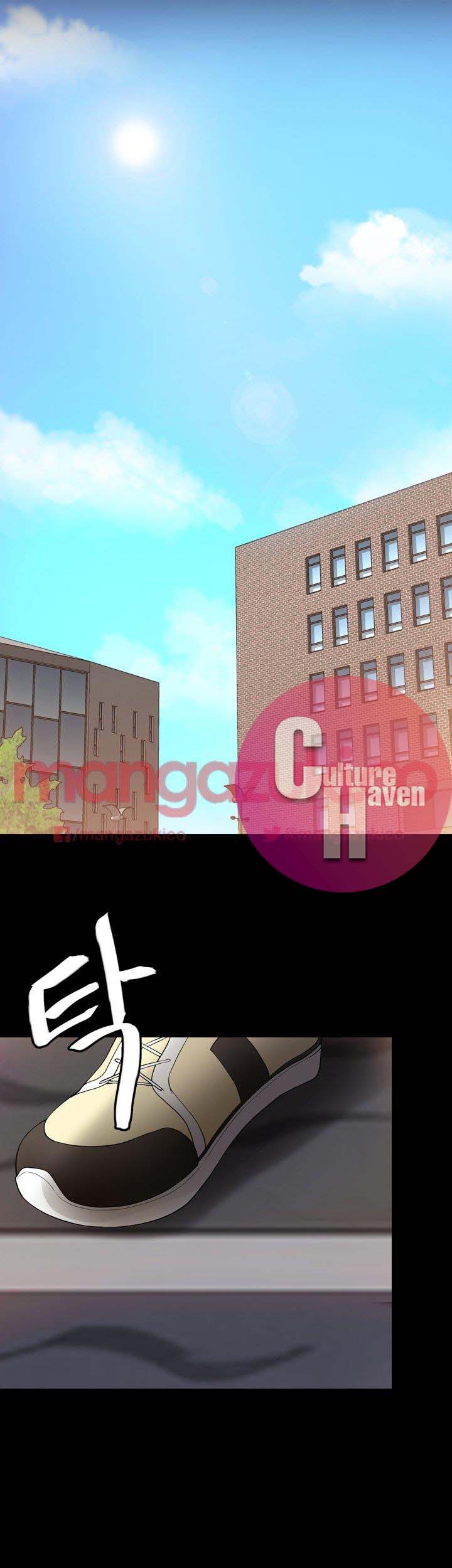 Unrequited Love - Chapter 3 [photo 39] - MangaPorn