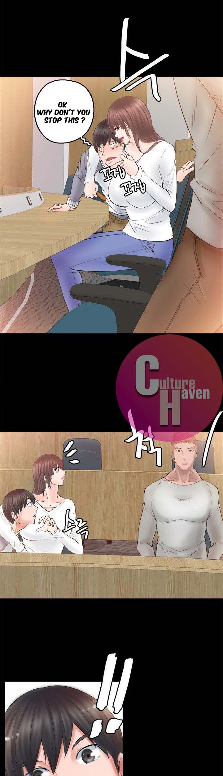 Unrequited Love - Chapter 3 [photo 42] - MangaPorn