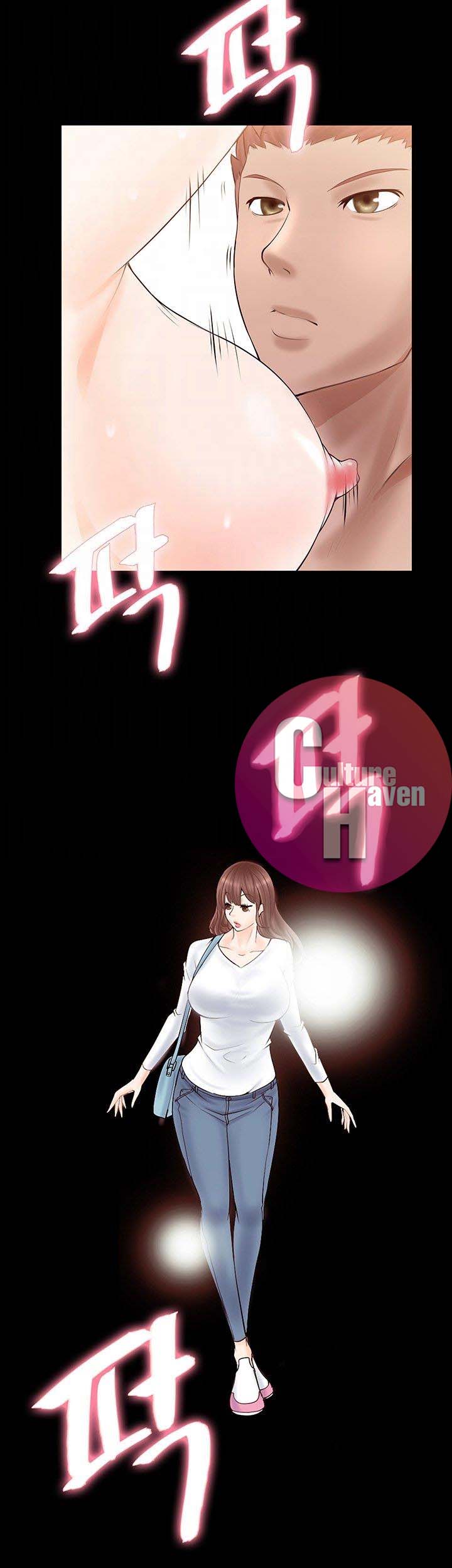 Unrequited Love - Chapter 3 [photo 6] - MangaPorn