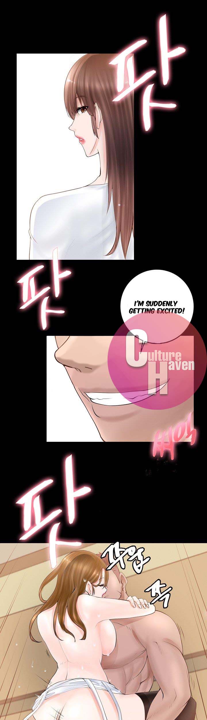 Unrequited Love - Chapter 3 [photo 7] - MangaPorn