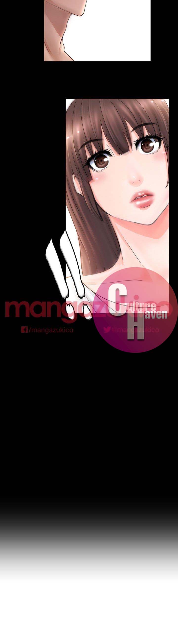 Unrequited Love - Chapter 4 [photo 2] - MangaPorn
