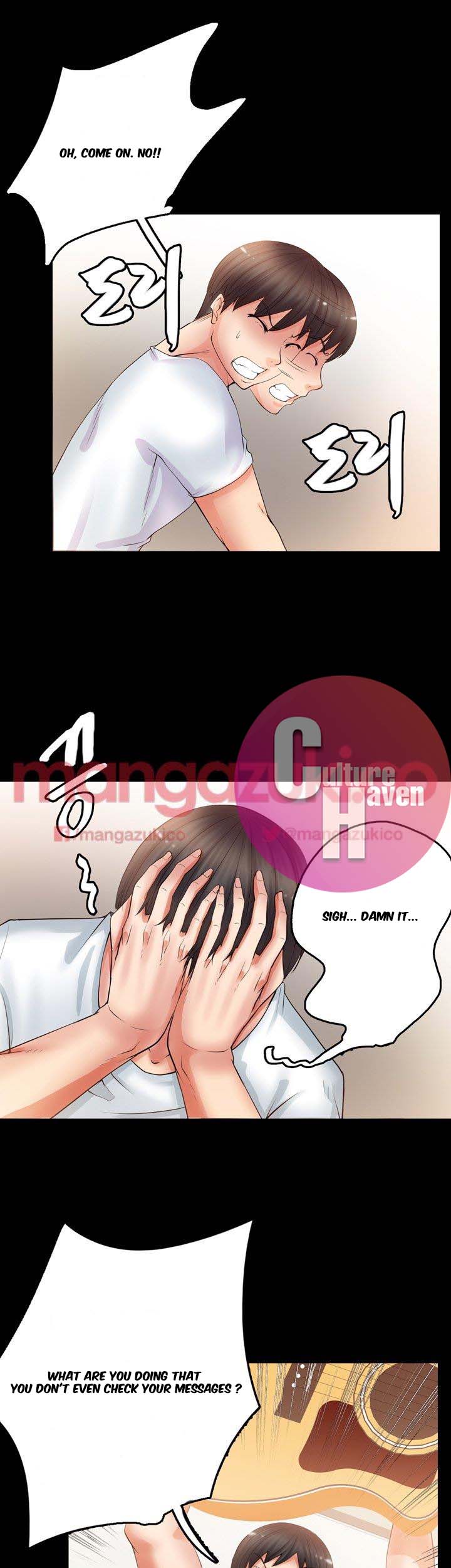 Unrequited Love - Chapter 4 [photo 22] - MangaPorn