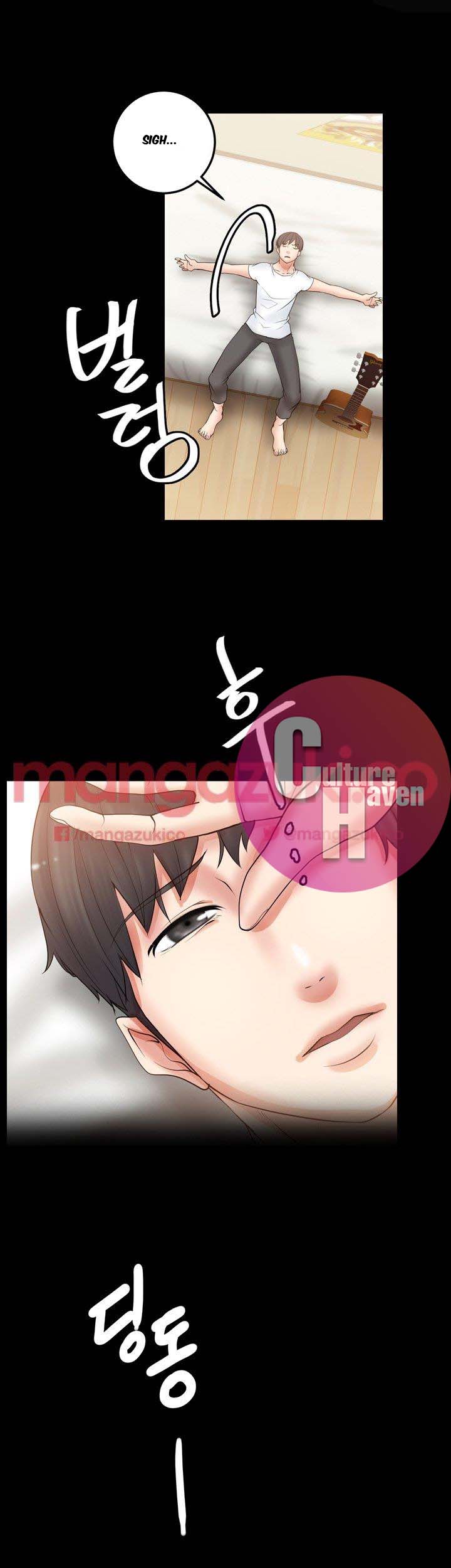 Unrequited Love - Chapter 4 [photo 24] - MangaPorn