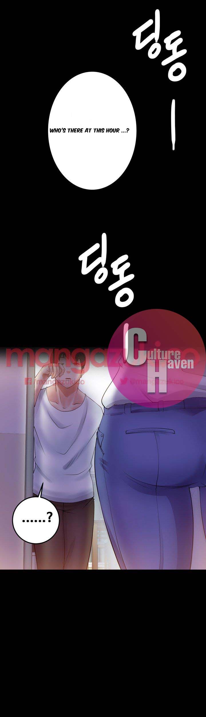 Unrequited Love - Chapter 4 [photo 25] - MangaPorn