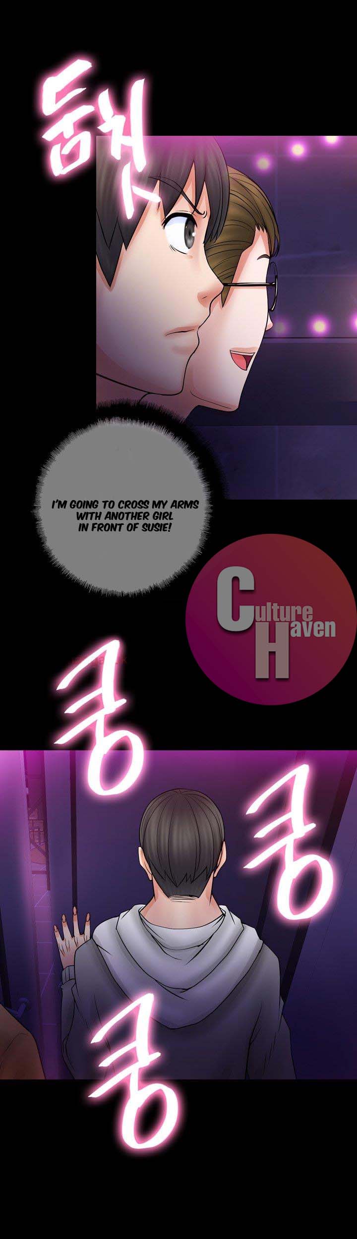 Unrequited Love - Chapter 5 [photo 42] - MangaPorn