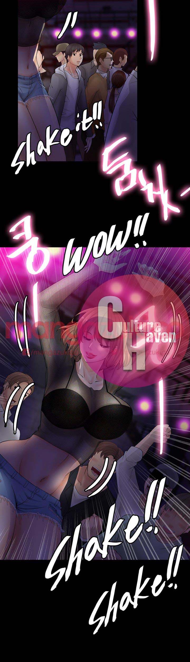 Unrequited Love - Chapter 5 [photo 45] - MangaPorn