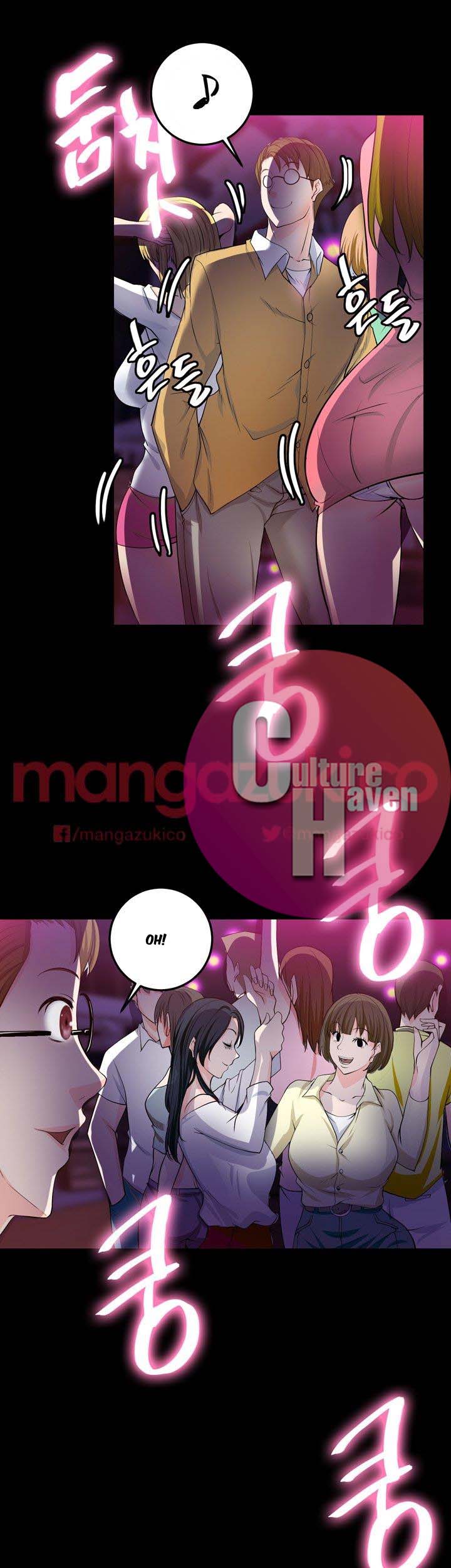 Unrequited Love - Chapter 6 [photo 12] - MangaPorn