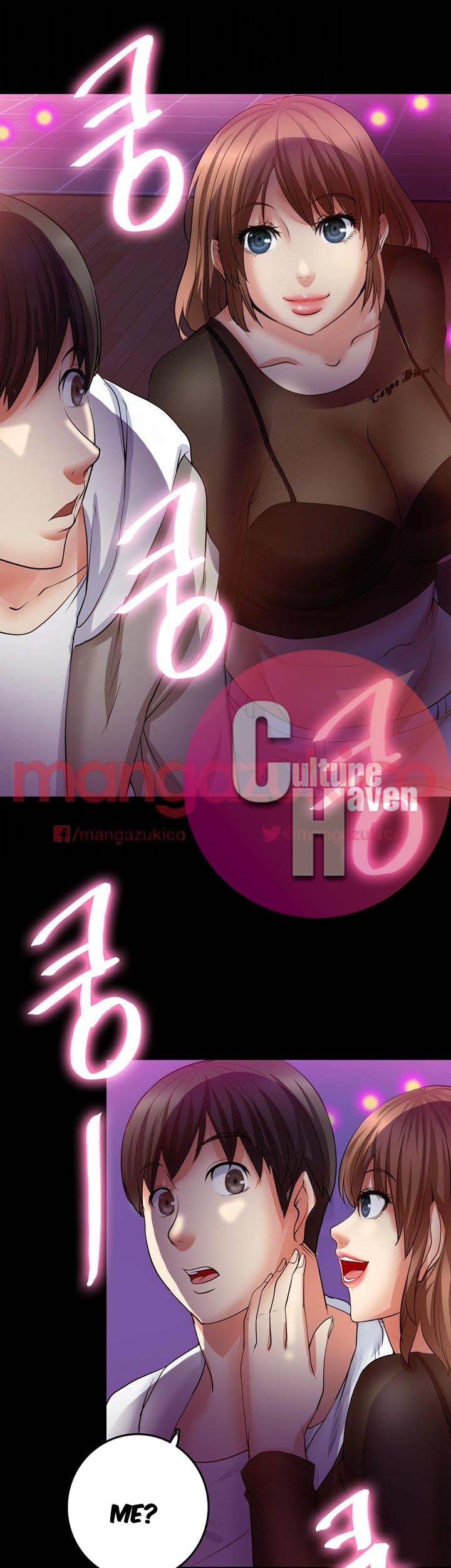 Unrequited Love - Chapter 6 [photo 16] - MangaPorn