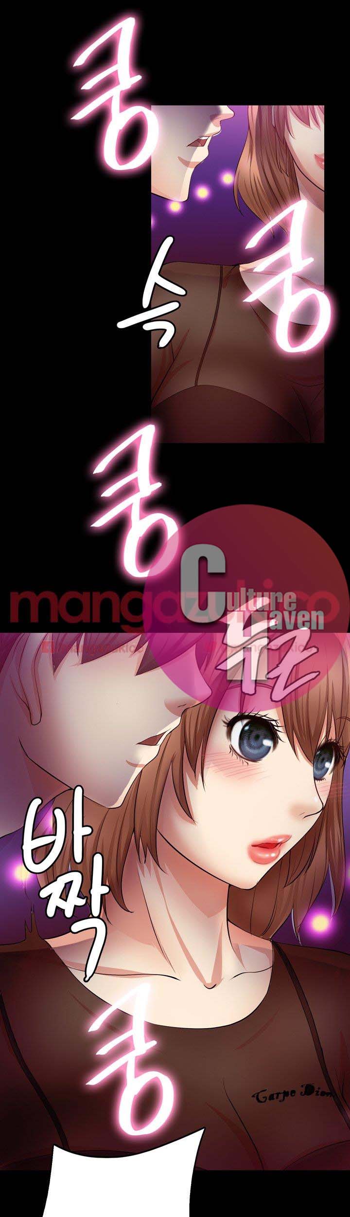 Unrequited Love - Chapter 6 [photo 18] - MangaPorn