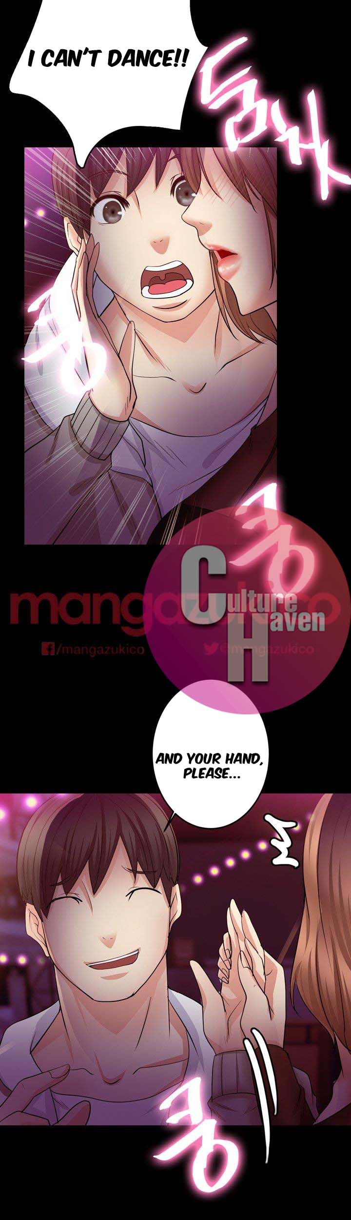 Unrequited Love - Chapter 6 [photo 19] - MangaPorn