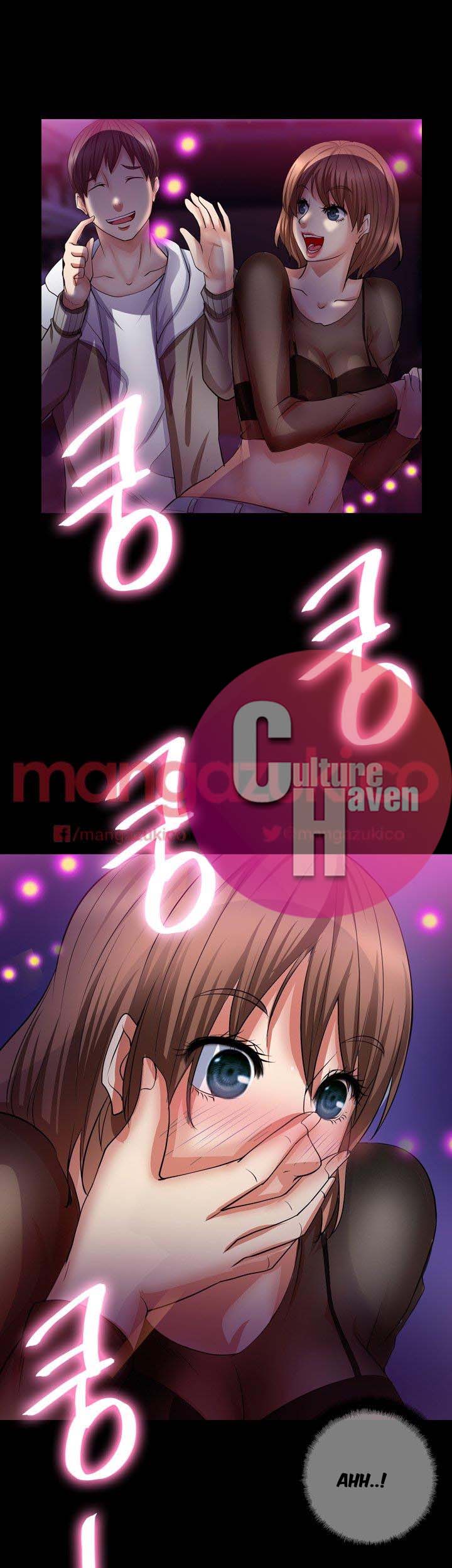 Unrequited Love - Chapter 6 [photo 20] - MangaPorn