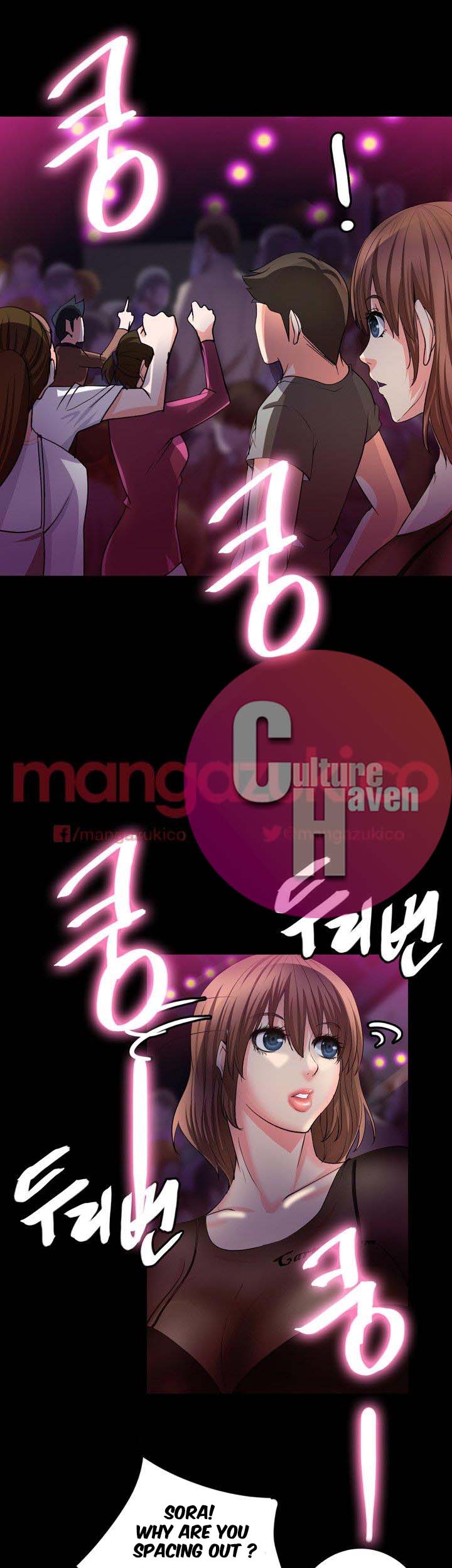 Unrequited Love - Chapter 6 [photo 22] - MangaPorn