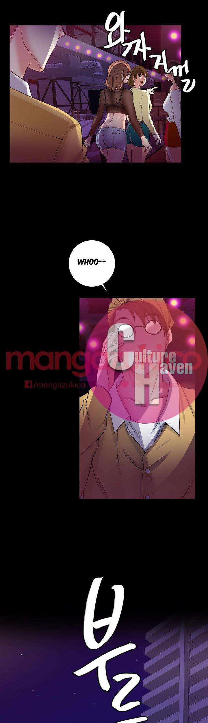 Unrequited Love - Chapter 6 [photo 24] - MangaPorn