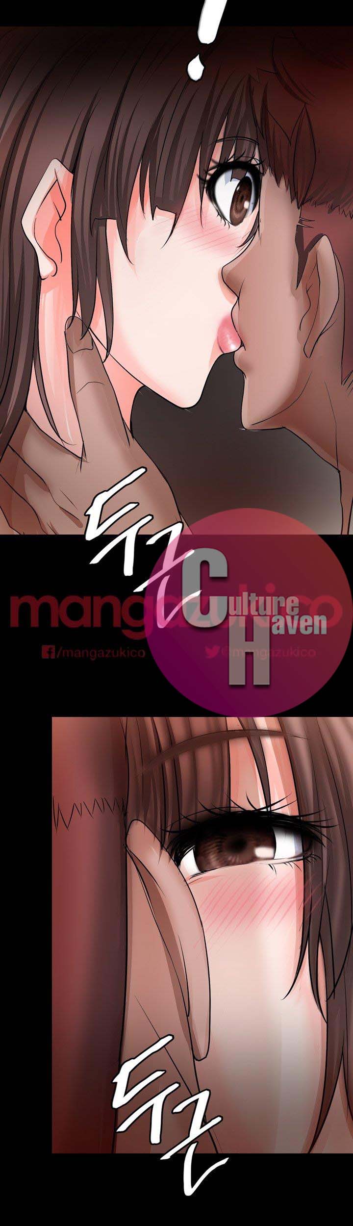 Unrequited Love - Chapter 6 [photo 31] - MangaPorn