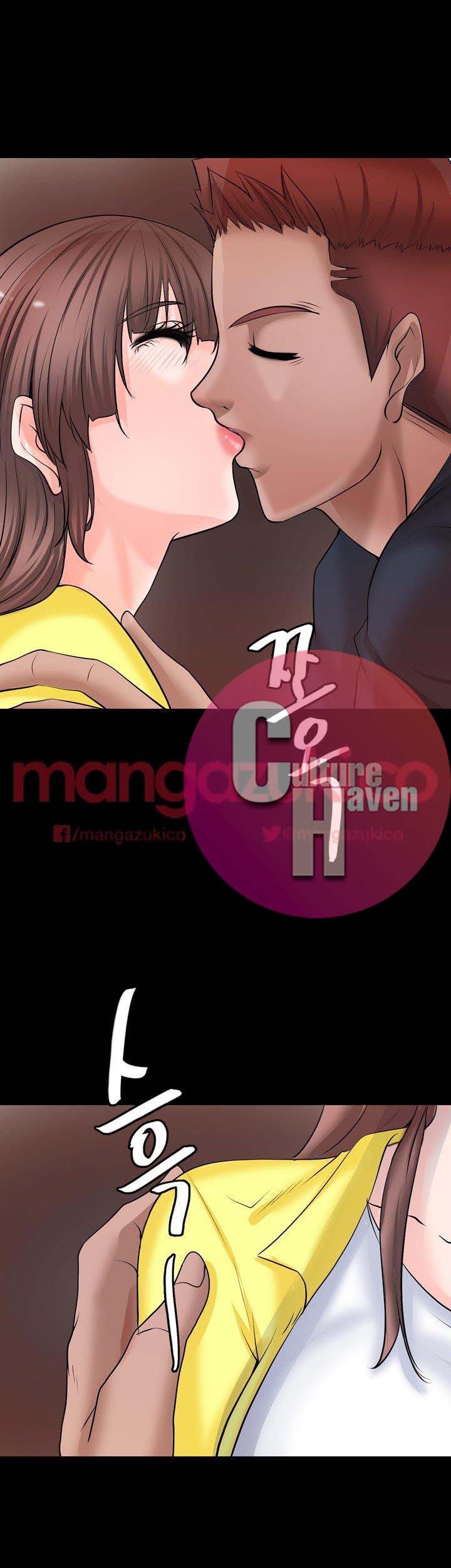 Unrequited Love - Chapter 6 [photo 32] - MangaPorn