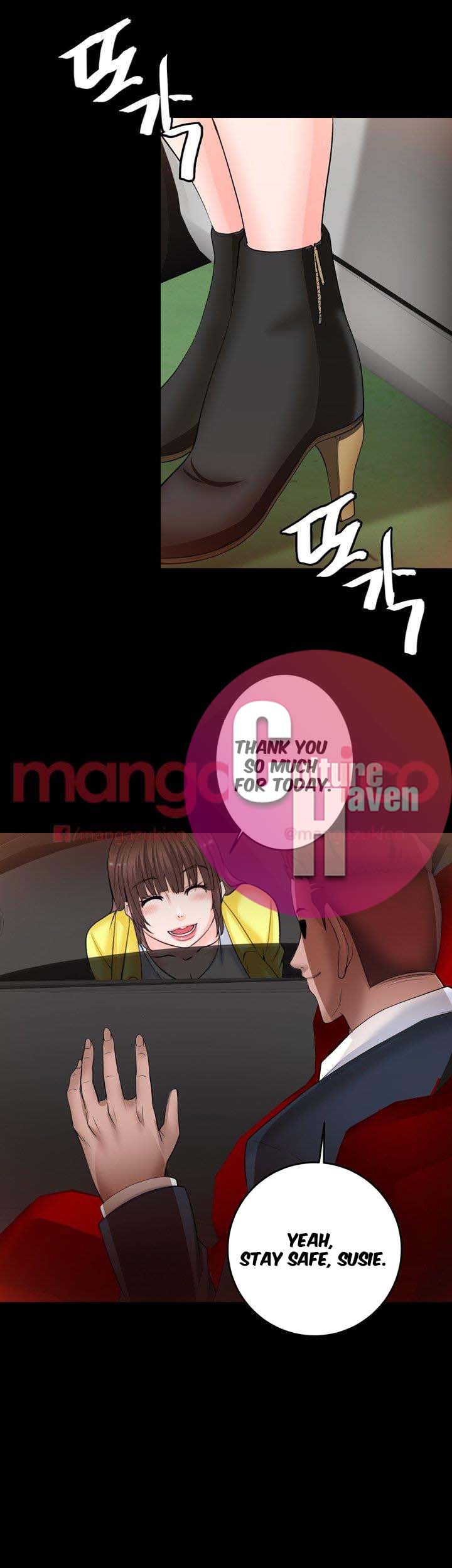 Unrequited Love - Chapter 6 [photo 37] - MangaPorn
